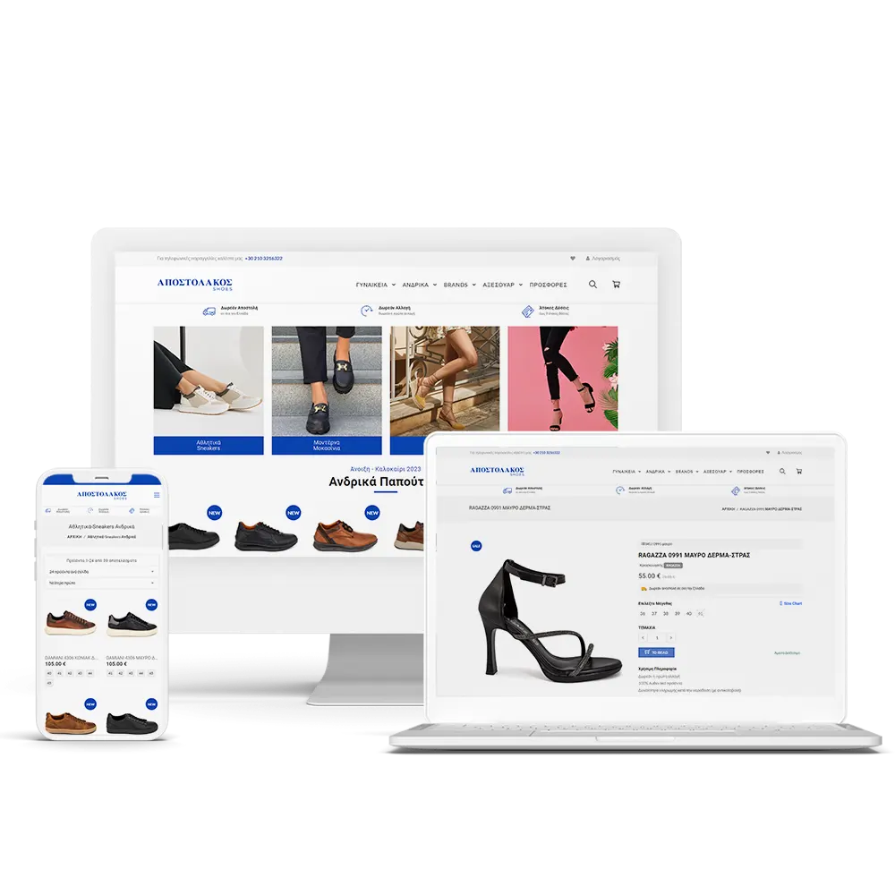 xWeb.gr πορτφόλιο κατασκευή E-shop apostolakosshoes.gr