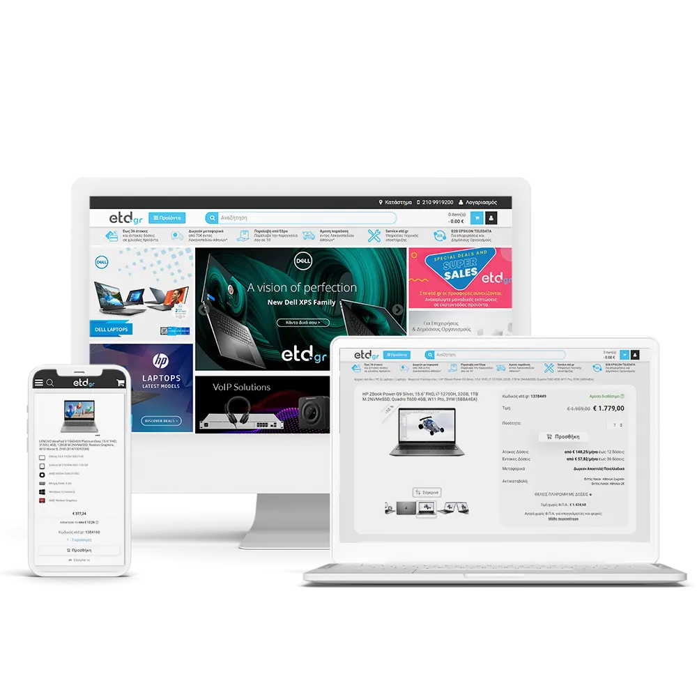 xWeb.gr πορτφόλιο κατασκευή E-shop etd.gr