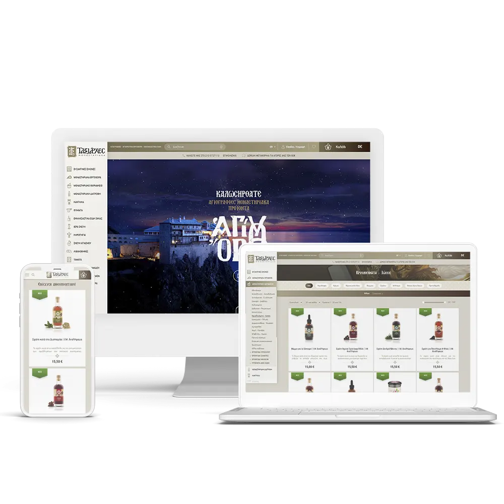 xWeb.gr πορτφόλιο κατασκευή E-shop taxiarches-monastiriaka.gr