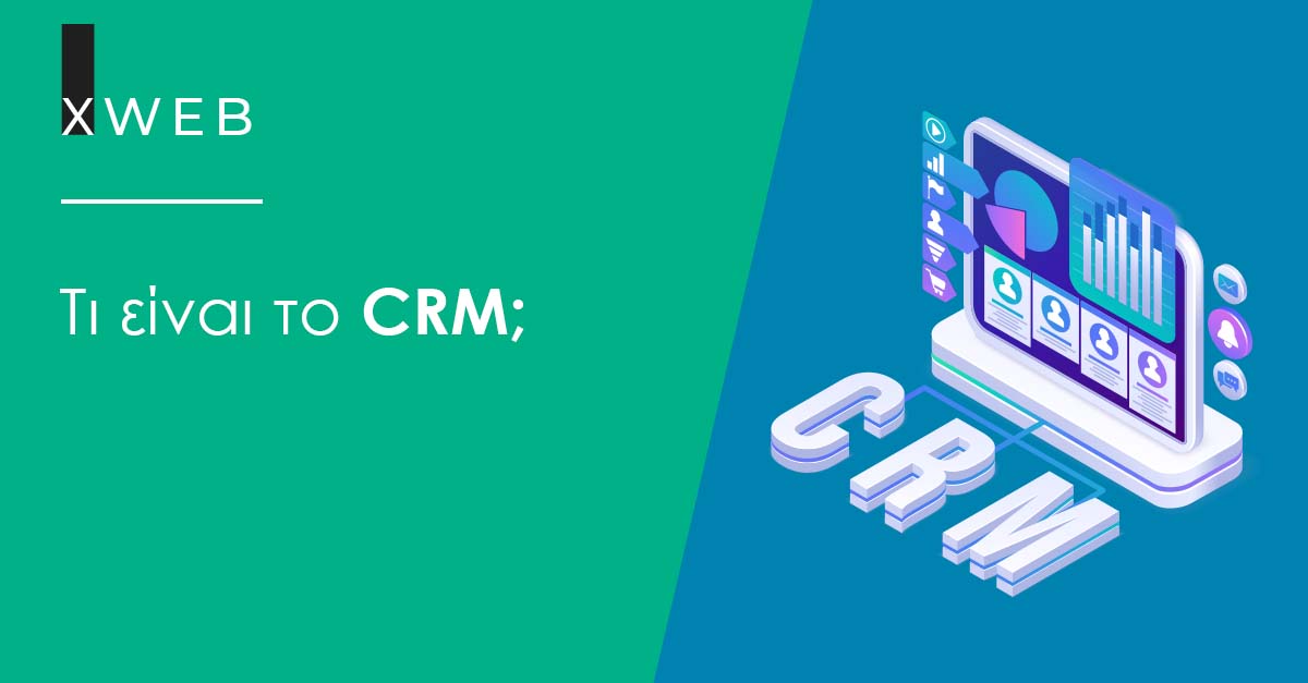 CRM